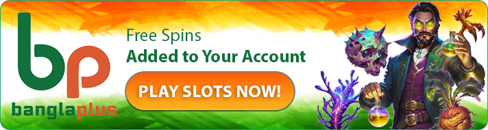 Free Spins Addes to your Account